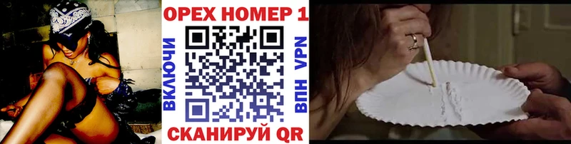 Где купить наркотики Курчалой A-PVP  Гашиш  ЭКСТАЗИ  Марихуана 