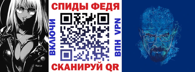 Amphetamine Розовый  дарнет шоп  ОМГ ОМГ рабочий сайт  Курчалой 