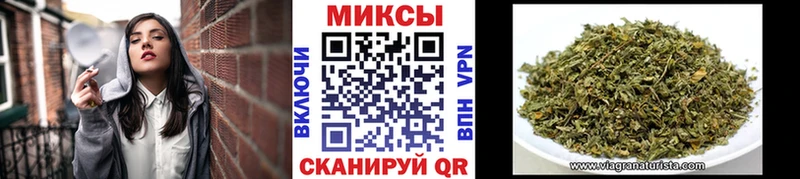 БУТИРАТ бутик  Курчалой 