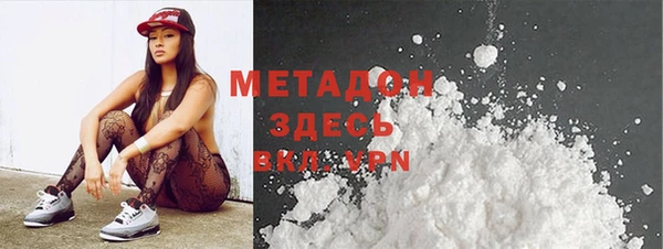 гашиш Алзамай