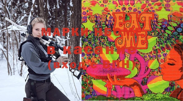гашиш Алзамай