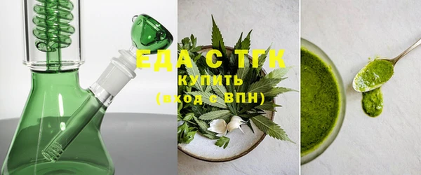 дживик Покров