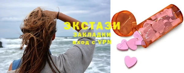 гашиш Алзамай