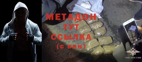 a pvp Алексин