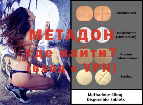 PSILOCYBIN Алексеевка