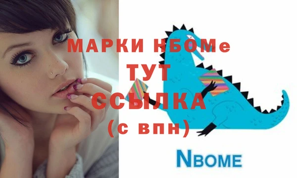a pvp Алексин