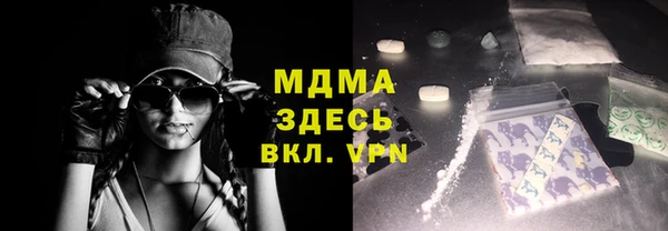 PSILOCYBIN Алексеевка