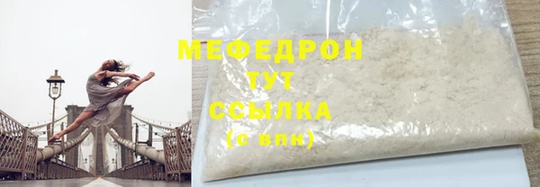 круглые Лихославль
