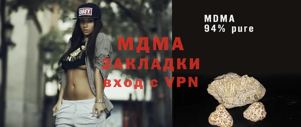 гашиш Алзамай