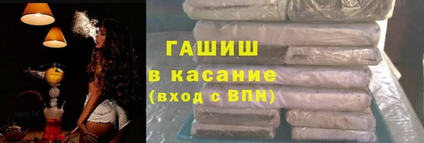 PSILOCYBIN Алексеевка