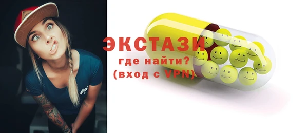 PSILOCYBIN Алексеевка