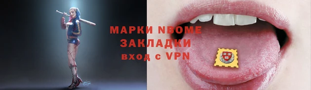 PSILOCYBIN Алексеевка