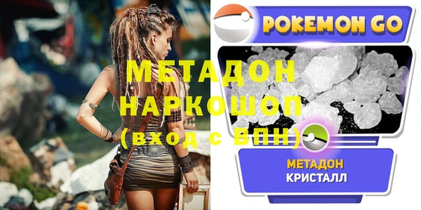 a pvp Алексин