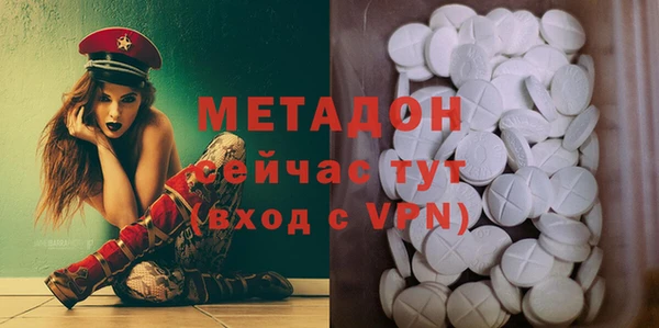 гашиш Алзамай