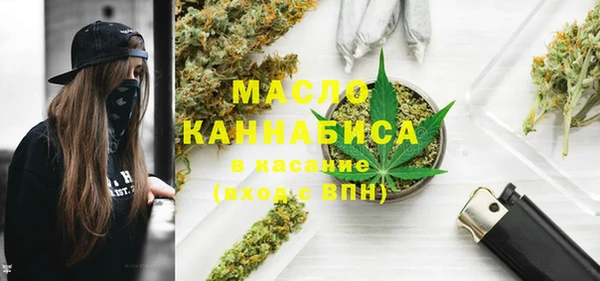 PSILOCYBIN Алексеевка