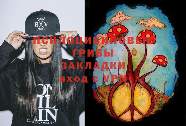 гашиш Алзамай