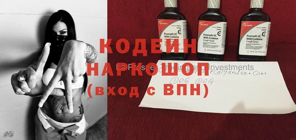 a pvp Алексин