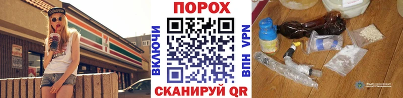 Первитин Декстрометамфетамин 99.9%  закладка  Курчалой 