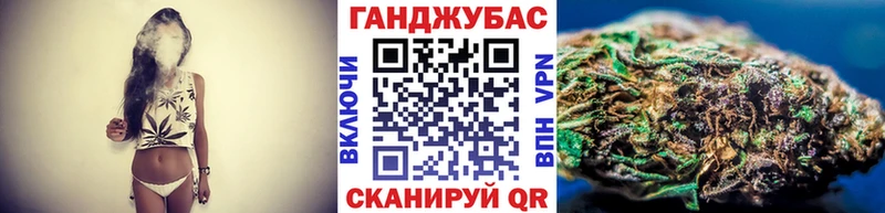 Марихуана Bruce Banner Курчалой